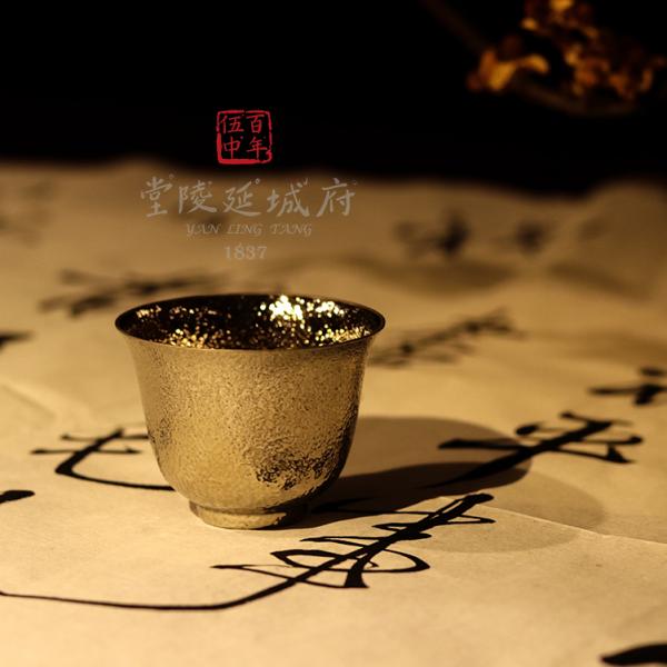 24K白金釉錘目紋薄胎玉蘭杯