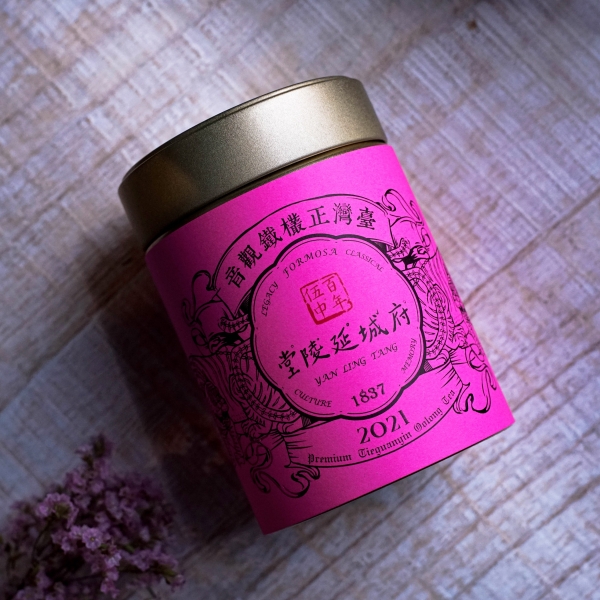 臺灣正欉鐵觀音 Zheng Cong Tie Guanyin