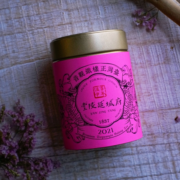 臺灣正欉鐵觀音 Zheng Cong Tie Guanyin