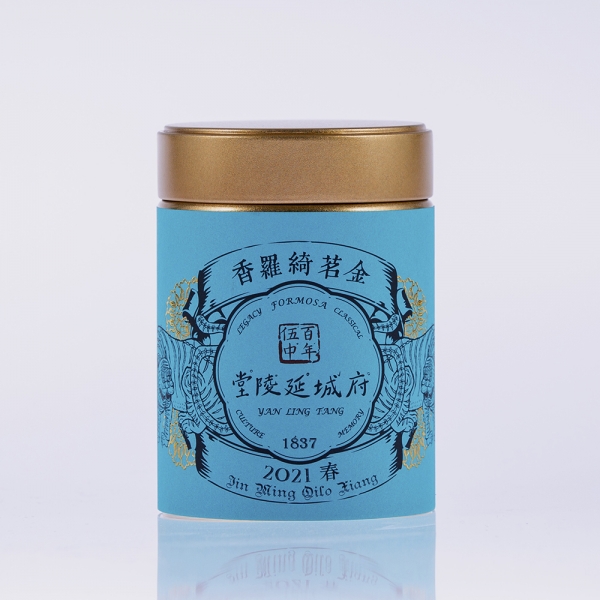 金茗綺羅香 Qilo Xiang