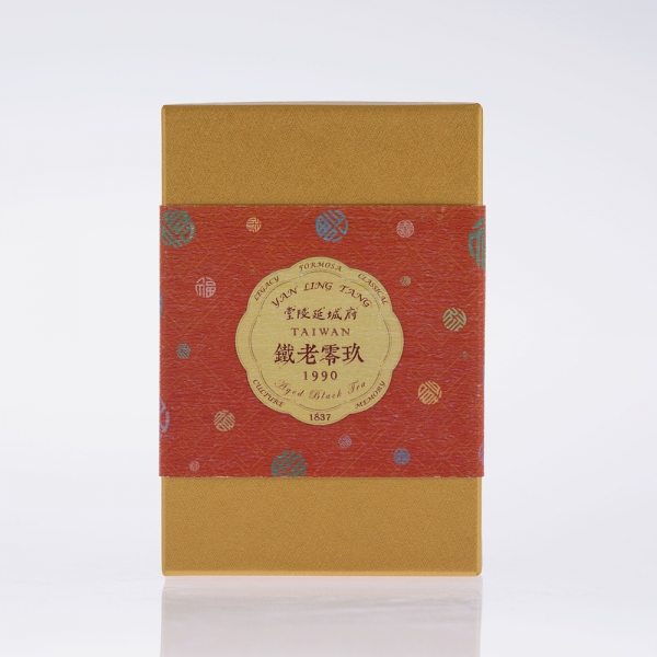 1990老鐵觀音 Aged Black Tea