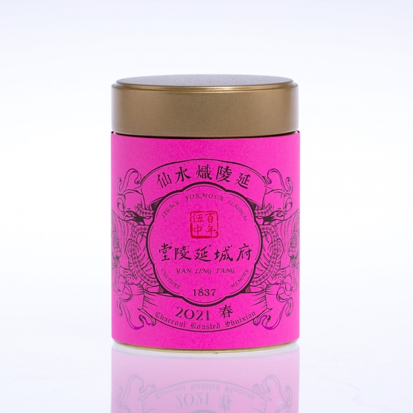 延陵熾水仙 Charcoal Roasted Shuixian