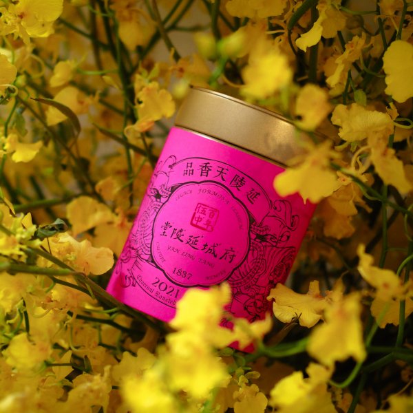 延陵天香品 Tian Xiang Pin (Charcoal Roasted Wuyi Oolong)