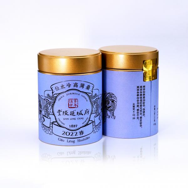 臺灣高冷水仙 Taiwan Shui Xian Oolong Tea