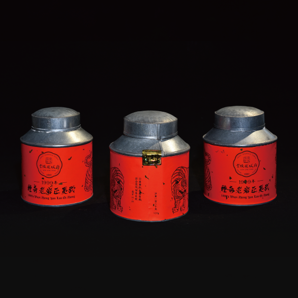 1999 武夷正岩老奇種