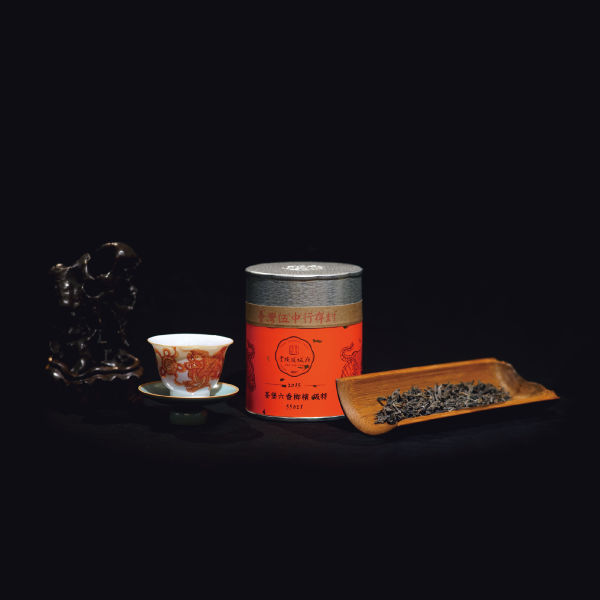 2015 特級 檳榔香六堡茶