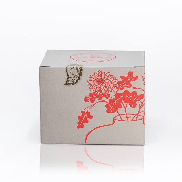 2024 紅水仙 Hong Shui Xian