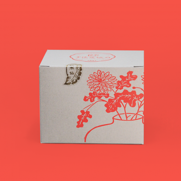 2024 紅水仙 Hong Shui Xian