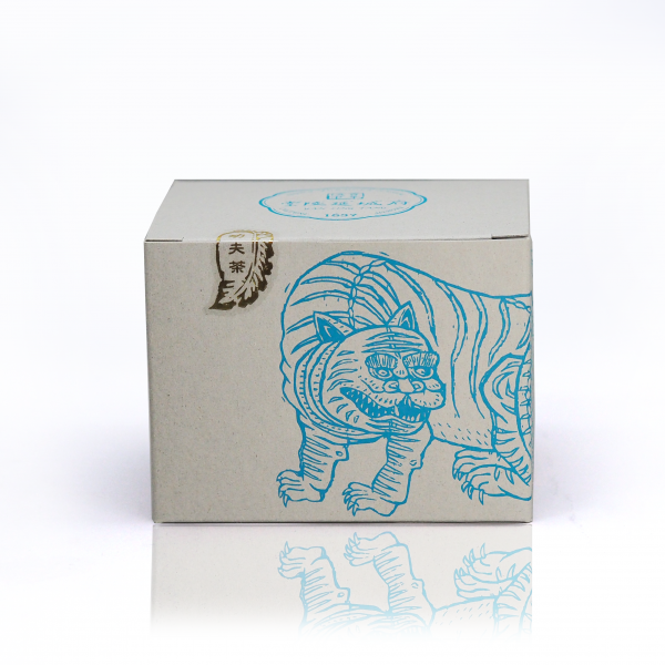 2024 延陵功夫茶 Yan Ling Gong Fu Cha