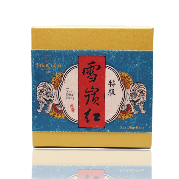 特級雪嵿紅 Xue ding hóng
