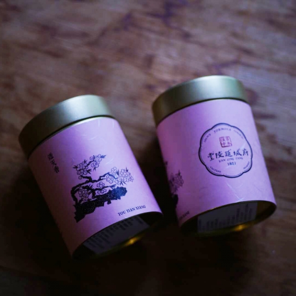 透天香 Tou Tian Xiang