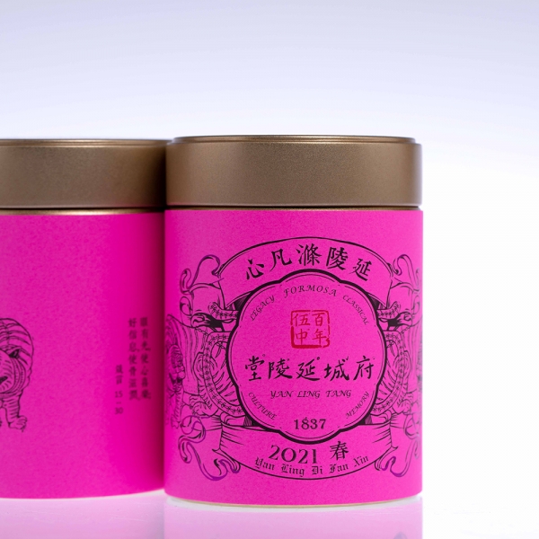 延陵滌凡心 Di Fan Xin Oolong Tea