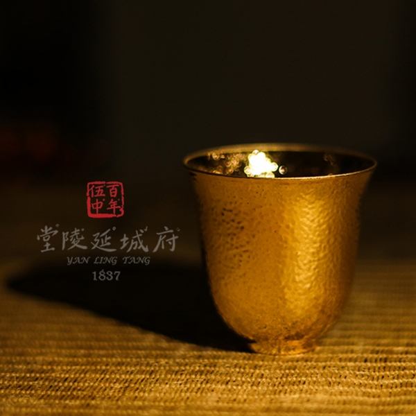 24K金釉錘目紋薄胎撇口杯