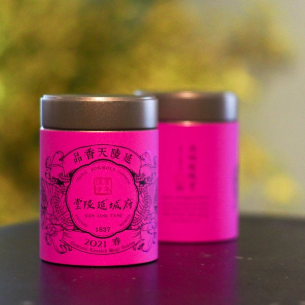 延陵天香品 Tian Xiang Pin (Charcoal Roasted Wuyi Oolong)