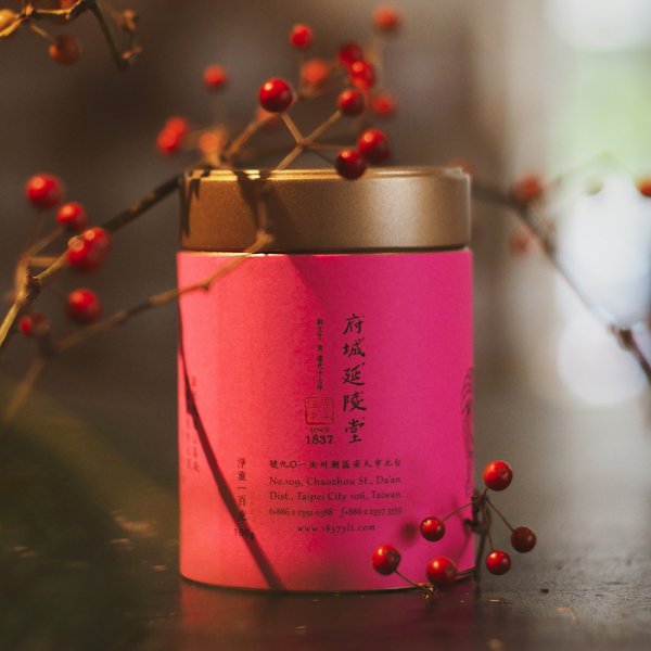 陳年鐵觀音 Tieguanyin Tea