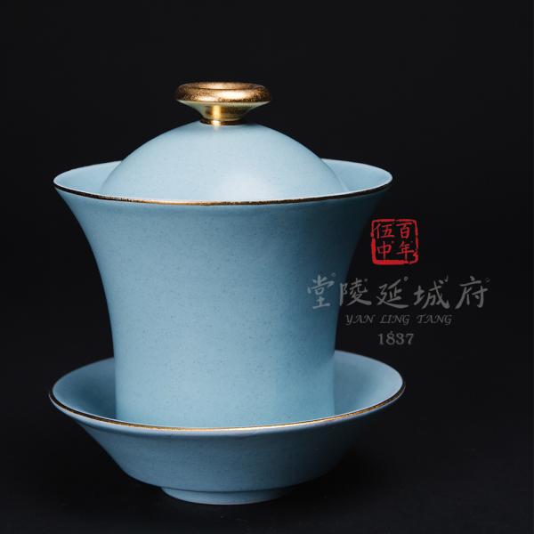 現代汝窯天青金帶蓋碗杯