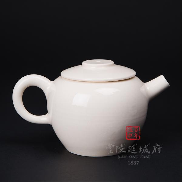 平輪珠壺│甜白釉圓