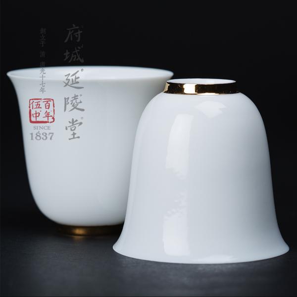 甜白金釉撇口杯