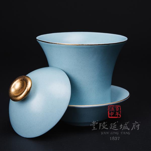 現代汝窯天青金帶蓋碗杯
