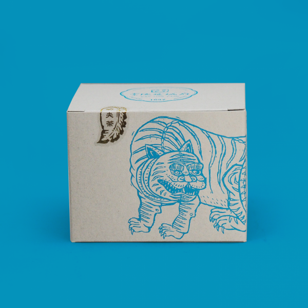 2024 延陵功夫茶 Yan Ling Gong Fu Cha