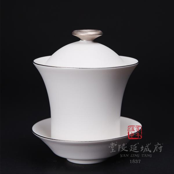 現代汝窯月白星抹蓋碗杯