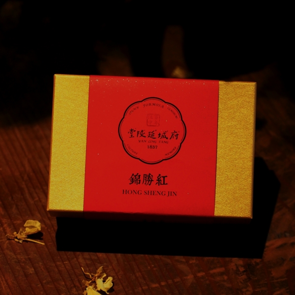 紅勝錦 HONG SHENG JIN