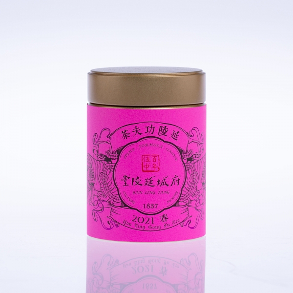 延陵功夫茶 YAN LING Gong Fu Tea