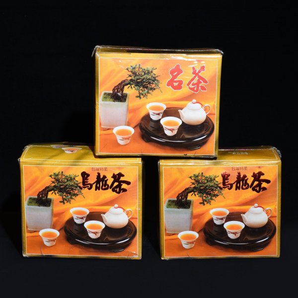 台灣原封裝老烏龍