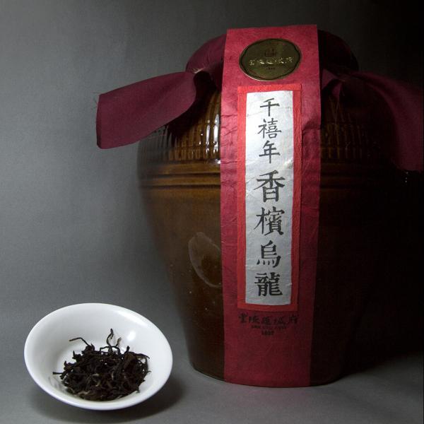 千禧年香檳烏龍