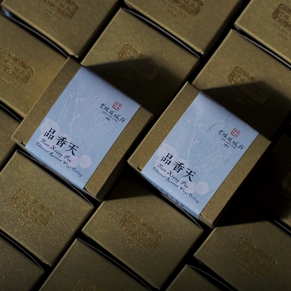 天香品 Tian Xiang Pin (Charcoal Roasted Wuyi Oolong)