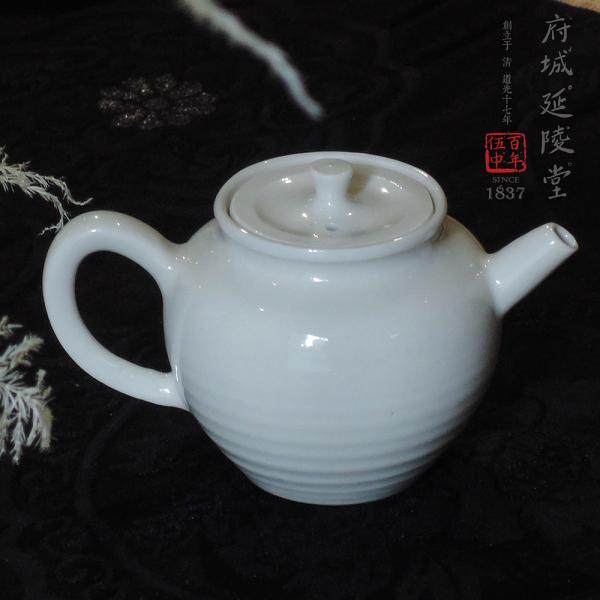 小桃壺│甜白亮釉桃