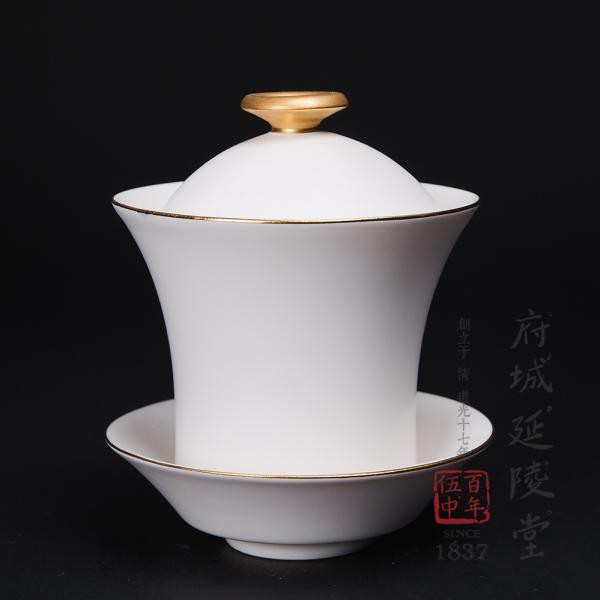 現代汝窯月白金帶蓋碗杯