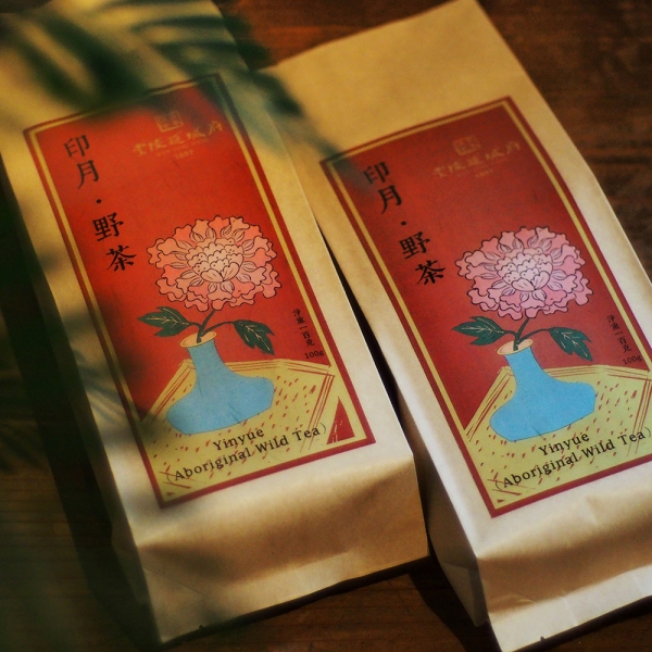 印月‧野茶 Yinyue （Aboriginal Wild Tea）