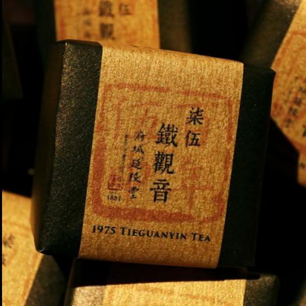 柒伍鐵觀音 1975 Tieguanyin Tea