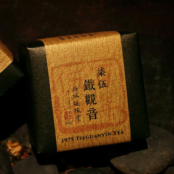 柒伍鐵觀音 1975 Tieguanyin Tea