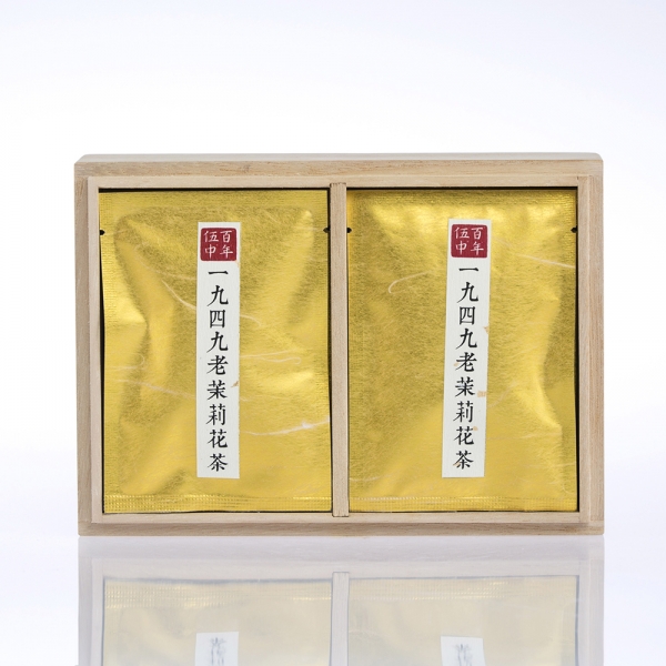 1949臺灣老茉莉花茶 1949 Aged Jasmine Tea｜45g