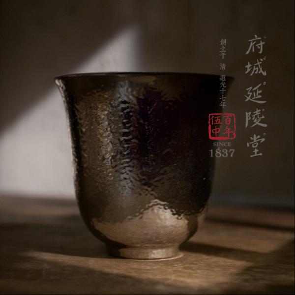 24K白金釉錘目紋薄胎撇口杯