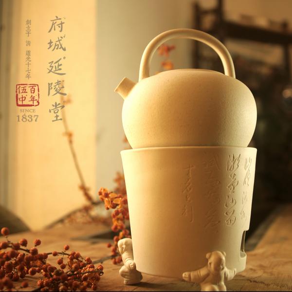 手工白泥圓滿提樑燒水壺+風爐