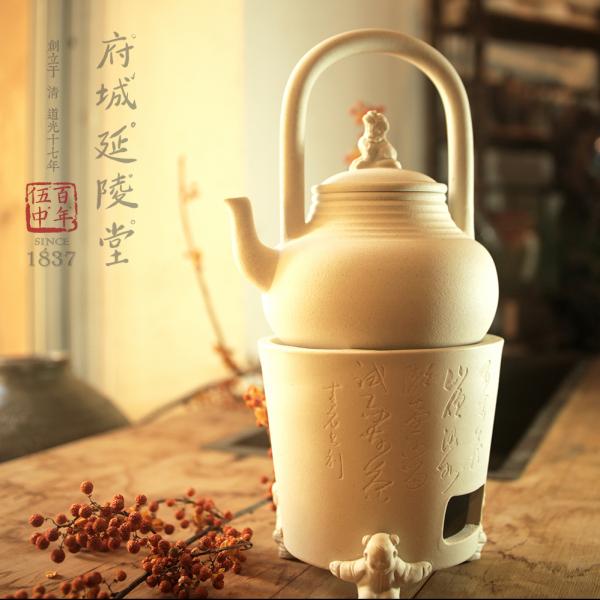 手工白泥仰獅提樑燒水壺+白泥三足鼎立童子風爐組