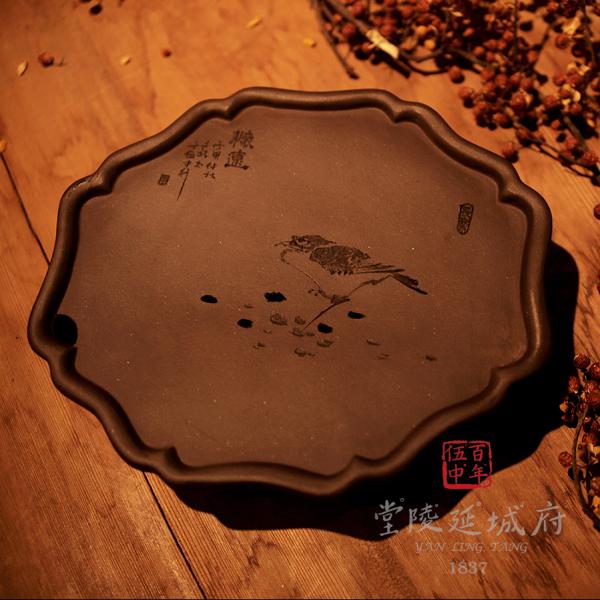 手工海棠葵型原礦紫砂壺承 - 鳥款