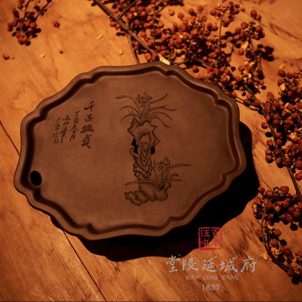 手工海棠葵型原礦紫砂壺承 - 花款