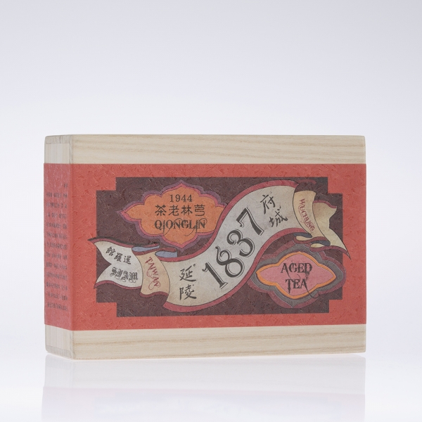 1944台灣芎林老茶 Qiong Lin Aged Tea | 48g