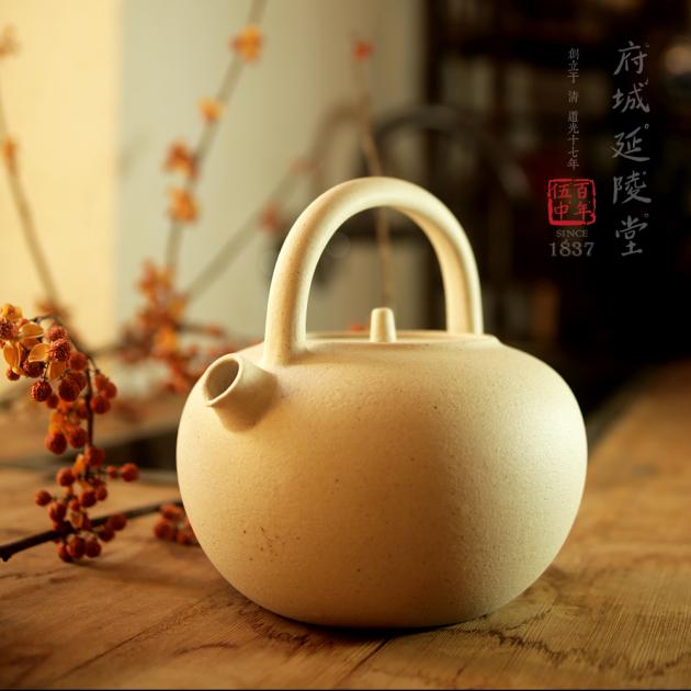 手工白泥圓滿提樑燒水壺+風爐 1