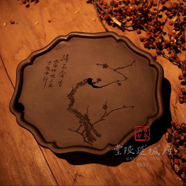 手工海棠葵型原礦紫砂壺承 - 花款 1