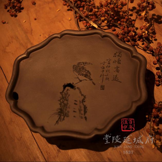 手工海棠葵型原礦紫砂壺承 - 鳥款 4