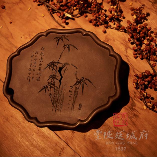 手工海棠葵型原礦紫砂壺承 - 竹款 4