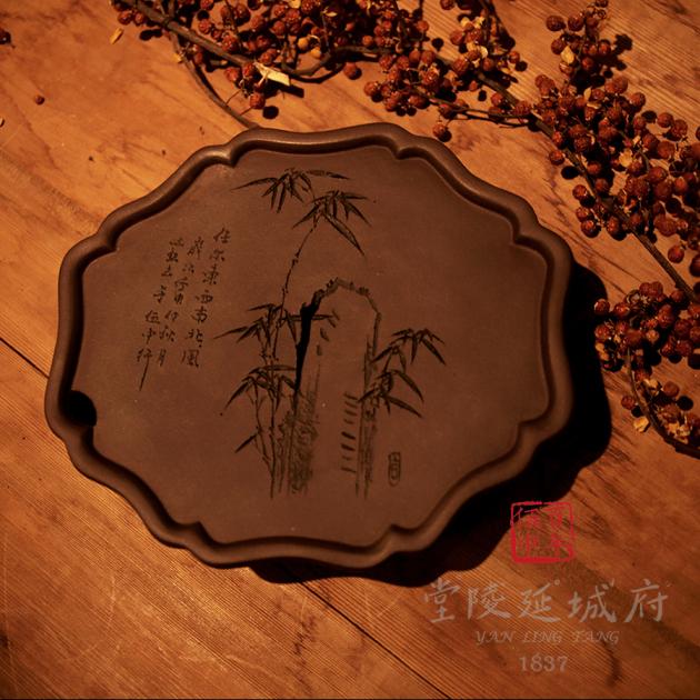 手工海棠葵型原礦紫砂壺承 - 竹款 1