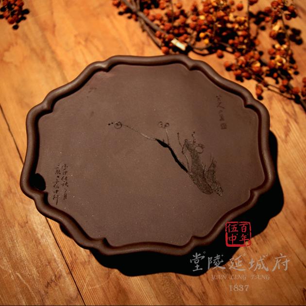 手工海棠葵型原礦紫砂壺承 - 花款 2