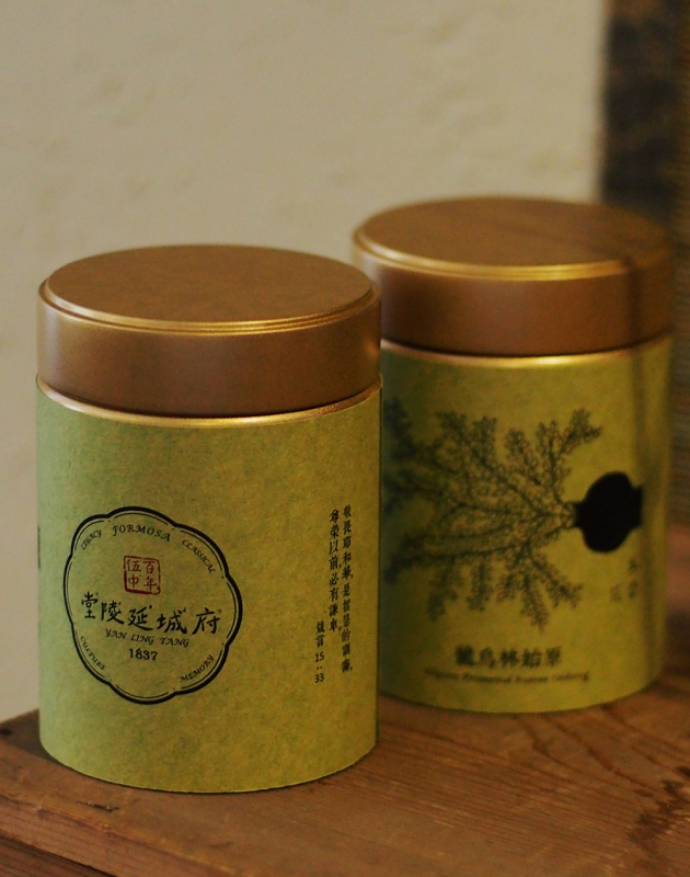 原始林烏龍 Alpine Primeval Forest Oolong 3