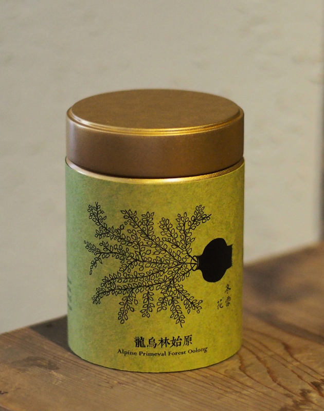 原始林烏龍 Alpine Primeval Forest Oolong 1